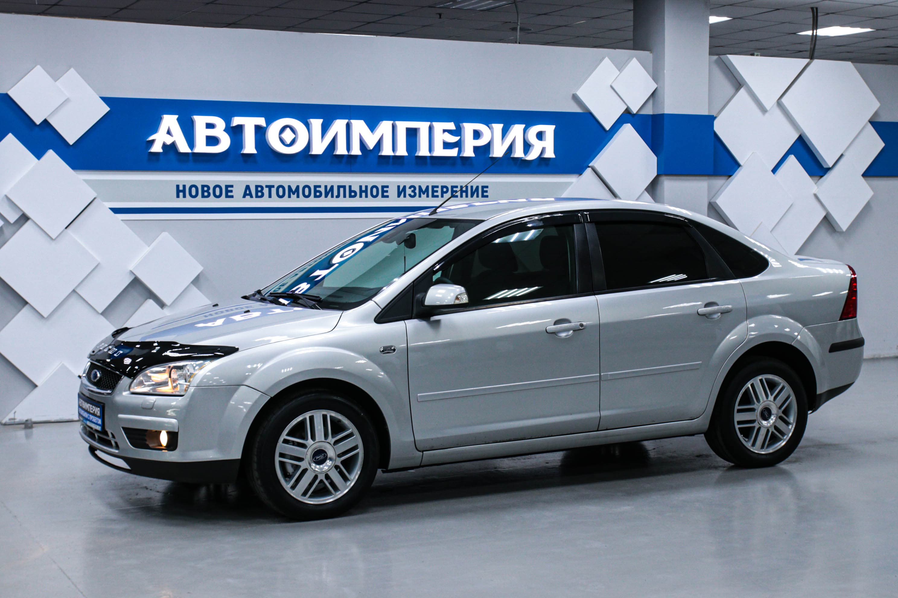 Ford Focus 0